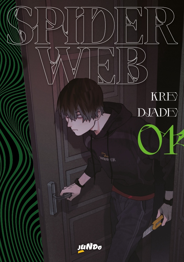 spider web vol 1